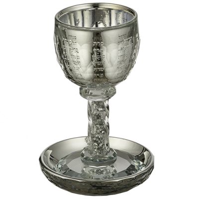 Crystal Kiddush Cup 16 cm "the Bible Rivers" with Stones Contain Contain 130ml // 4.3oz - Silver