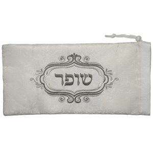 תיק ברוקט מהודר לשופר 20X40 ס"מ