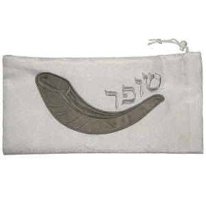 תיק ברוקט מהודר לשופר 20X40 ס"מ