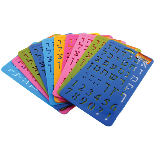 שבלונה אותיות ומספרים 22413