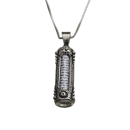 Sterling Silver Necklace- Mezuzah 3 Cm