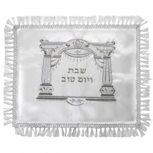 כיסוי חלה סטן מהודר 52x42 ס"מ + pv