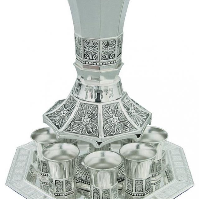 Nickel Plated Wine Divider With Kiddush Cup And 8 Small Kiddush Cups