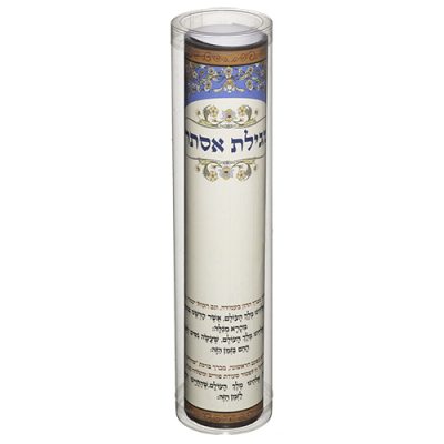 מיכל PVC עם מגילת אסתר 21 ס"מ