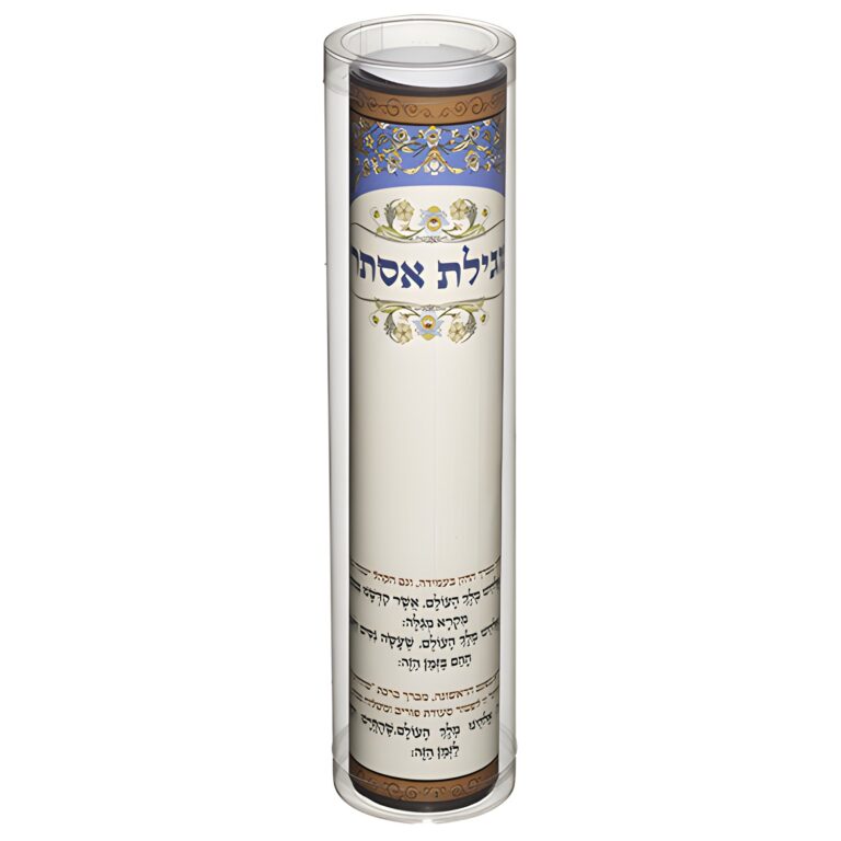Pvc Container with Book of Esther Scroll 21 cm