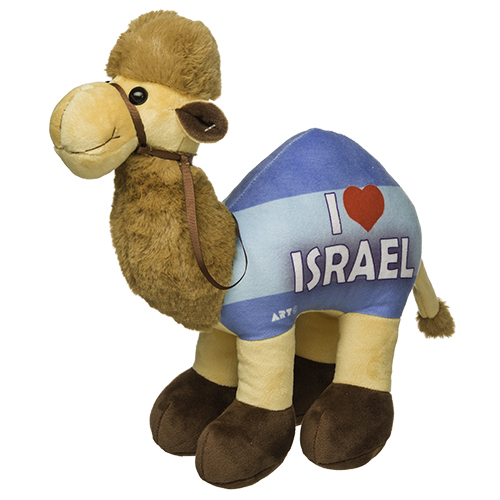 Cloth Camel Doll 25 Cm - I Love Israel