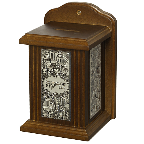 Wood Tzedakah Box 18*11 cm