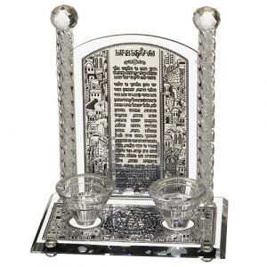שש0807 פמוטי קריסטל עם פלקטה הדלקת נרות "ירושלים" 24 ס