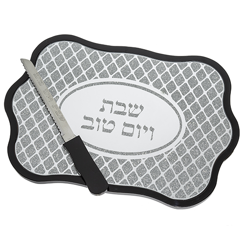 Glass Challah Tray With Frame 40*28 Cm