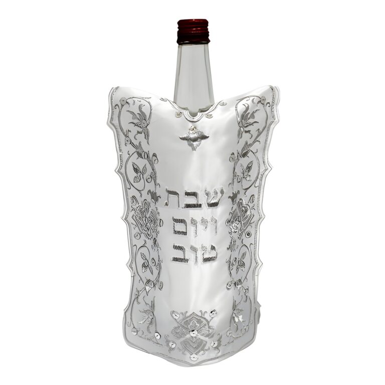 כיסוי סטן לבקבוק יין בעיצוב "מעוטר" - עיצוב רקום כסף 26 ס"מ