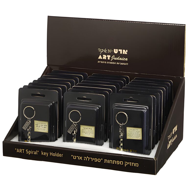 תצוגה מלאה של מחזיקי מפתחות ממתכת - 120 יח'