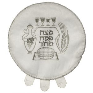 כיסוי פסח מהודר מברוקט 45 ס"מ אריזת פיויסי