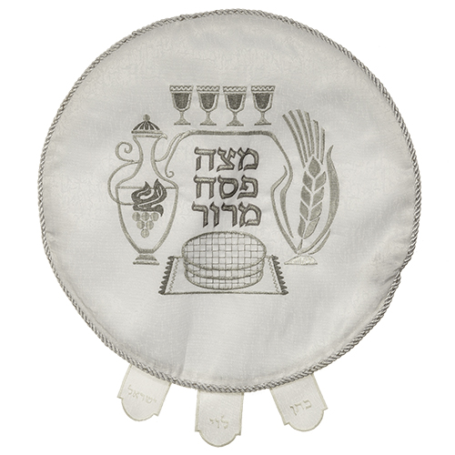 Brockett Passover Cover 45 Cm