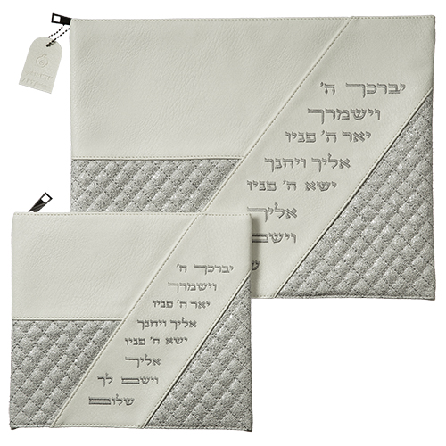 Faux Leatherette Talit - Tefilin Set 36*29 Cm With Embroidery