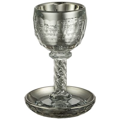 Crystal Kiddush Cup "Blessing" 16 cm with Stones Contain 130ml // 4.3oz - Silver