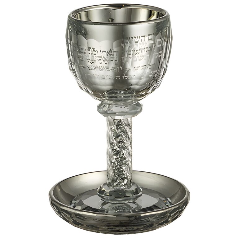 Crystal Kiddush Cup "Blessing" 16 cm with Stones Contain 130ml // 4.3oz - Silver