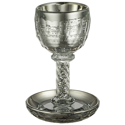 Crystal Kiddush Cup "Blessing" 16 cm with Stones  contain 130ml / 4.3oz