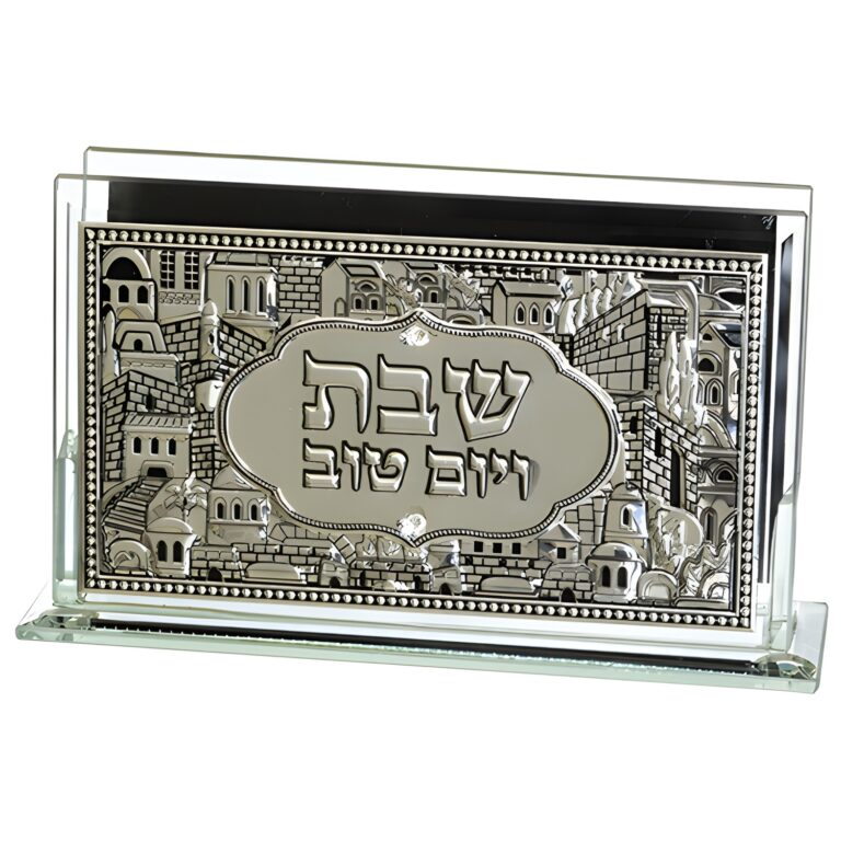 Glass Matches Holder with Plaque "Candle Lighting" 12.5*8 cm