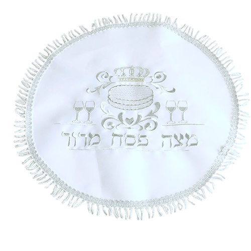 Satin Passover Cover 47 Cm