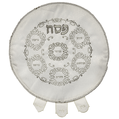 Brockett Passover Cover 45 Cm