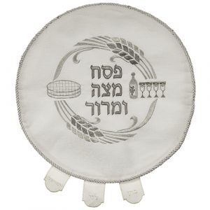 כיסוי פסח מהודר מברוקט 45 ס"מ אריזת פיויסי