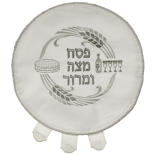 Brockett Passover Cover 45 Cm