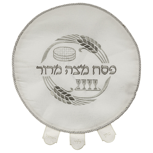 Brockett Passover Cover 45 Cm