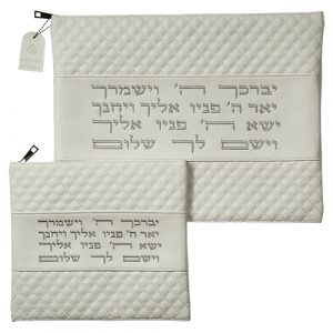 שש0706 סט טלית תפילין דמוי עור יברכך 3629 ס"מ