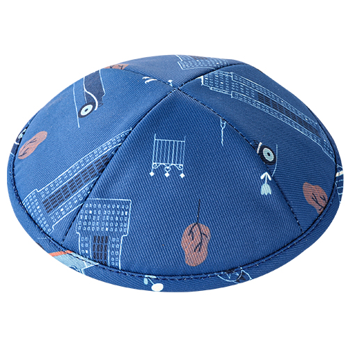 Fabric Kippah Size 2 Flat