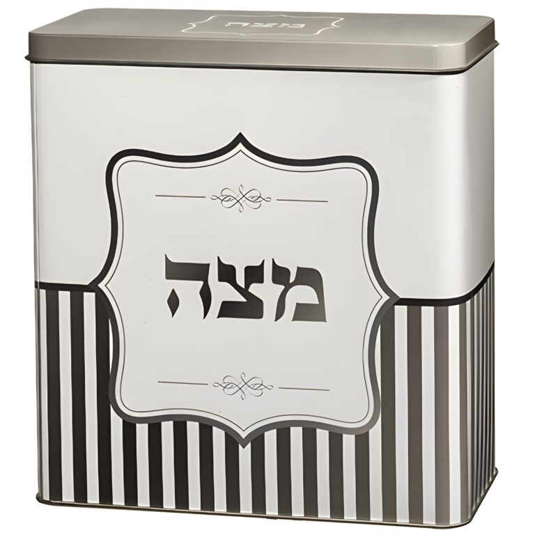Tin Matzah Box 20.5*19 cm- Gray Stripes