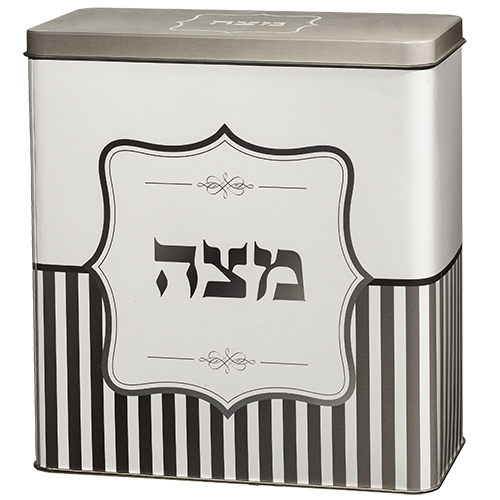 Tin Matzah Box 20.5*19 Cm- Gray Stripes