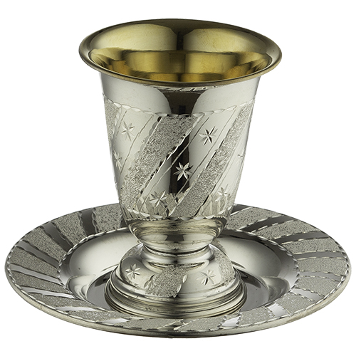 Elegant Kiddush Cup 10 cm with Stem and Saucer