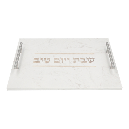 Marble Challah Tray 40*29 With Handles