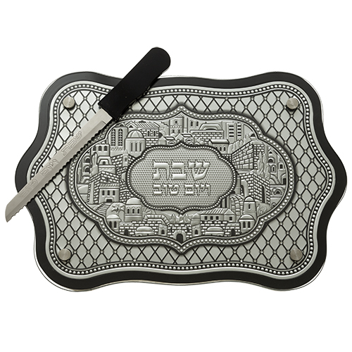 Elegant Challah Tray With Knife