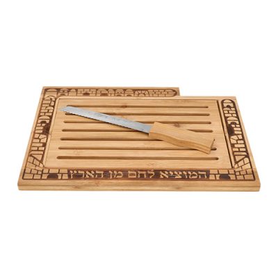 Challah Tray With Knife 41*28 Cm
