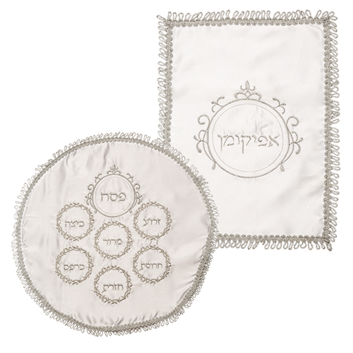 White Satin  Passover Set With Silver Embroidery:passover And Afikoman Covers 46cm "passover Signs"