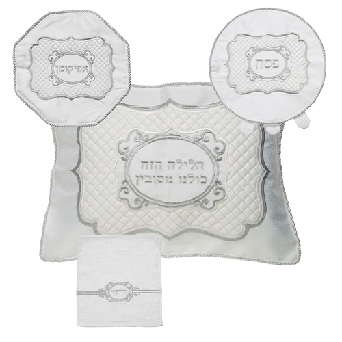 Brockett Passover 4 Pcs Set: Matzah
