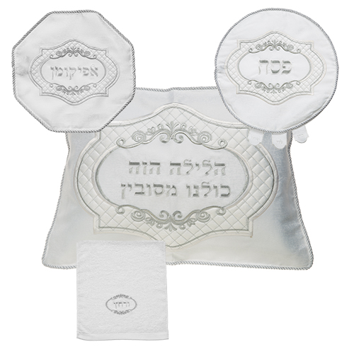 Brockett Passover 4 Pcs Set: Matzah