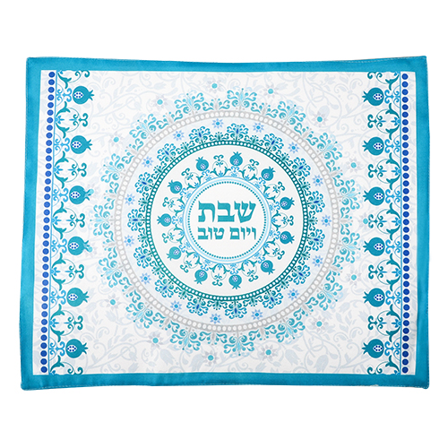 Elegant Fabric Challah Cover 42*52cm Print