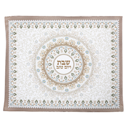 Elegant Fabric Challah Cover 42*52cm Print