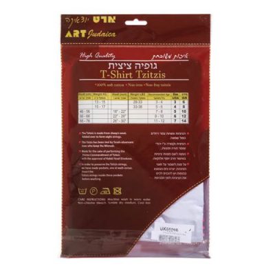 Vest Size Xs With Tzitzit