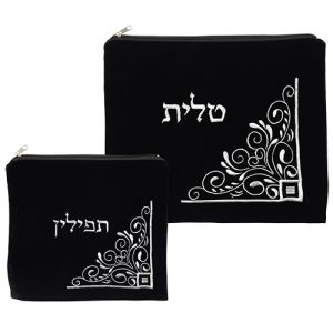 סט טלית תפילין קטיפה כחול כהה עם ריקמה 3629 ס"