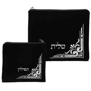 סט טלית תפילין קטיפה כחול כהה עם ריקמה 3629 ס"