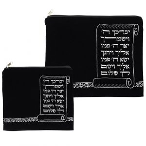 סט טלית תפילין קטיפה כחול כהה עם ריקמה 3629 ס"מ