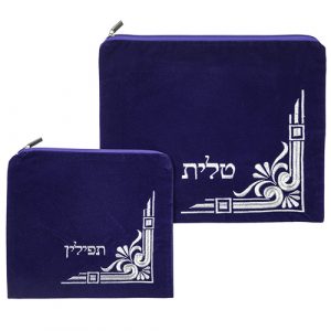 סט טלית תפילין קטיפה כחול בהיר עם ריקמה 3629 ס