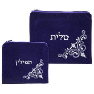 סט טלית תפילין קטיפה כחול בהיר עם ריקמה 3629 ס"מ