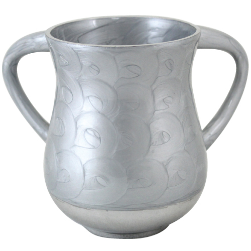 Elegant Aluminium Washing Cup 13 Cm- Silver