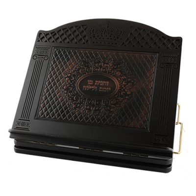 3 Levels with Leatherette Plaque