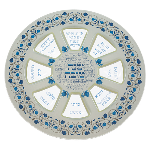 Elegant Glass Rosh Hashana Plate 35 Cm