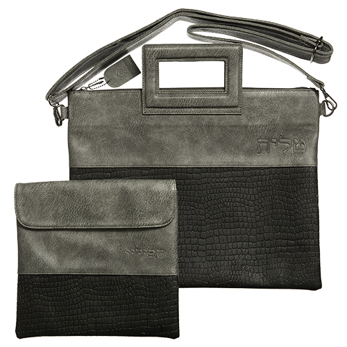 PU Fabric Talit & Tefilin Set 38*31 cm with Handles- Dark Gray